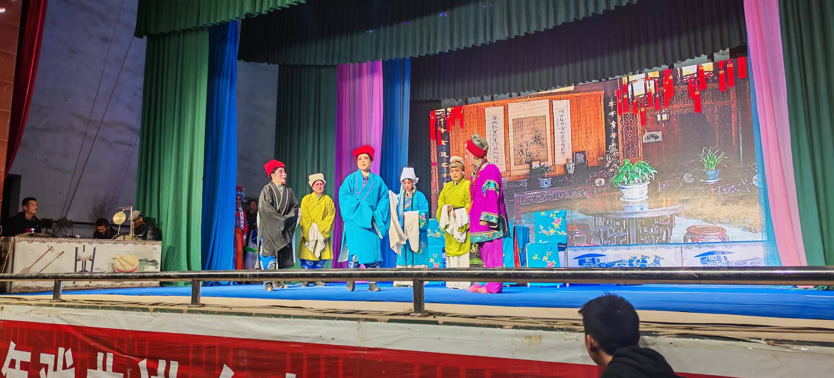 合水县2025年戏曲进乡村演出69