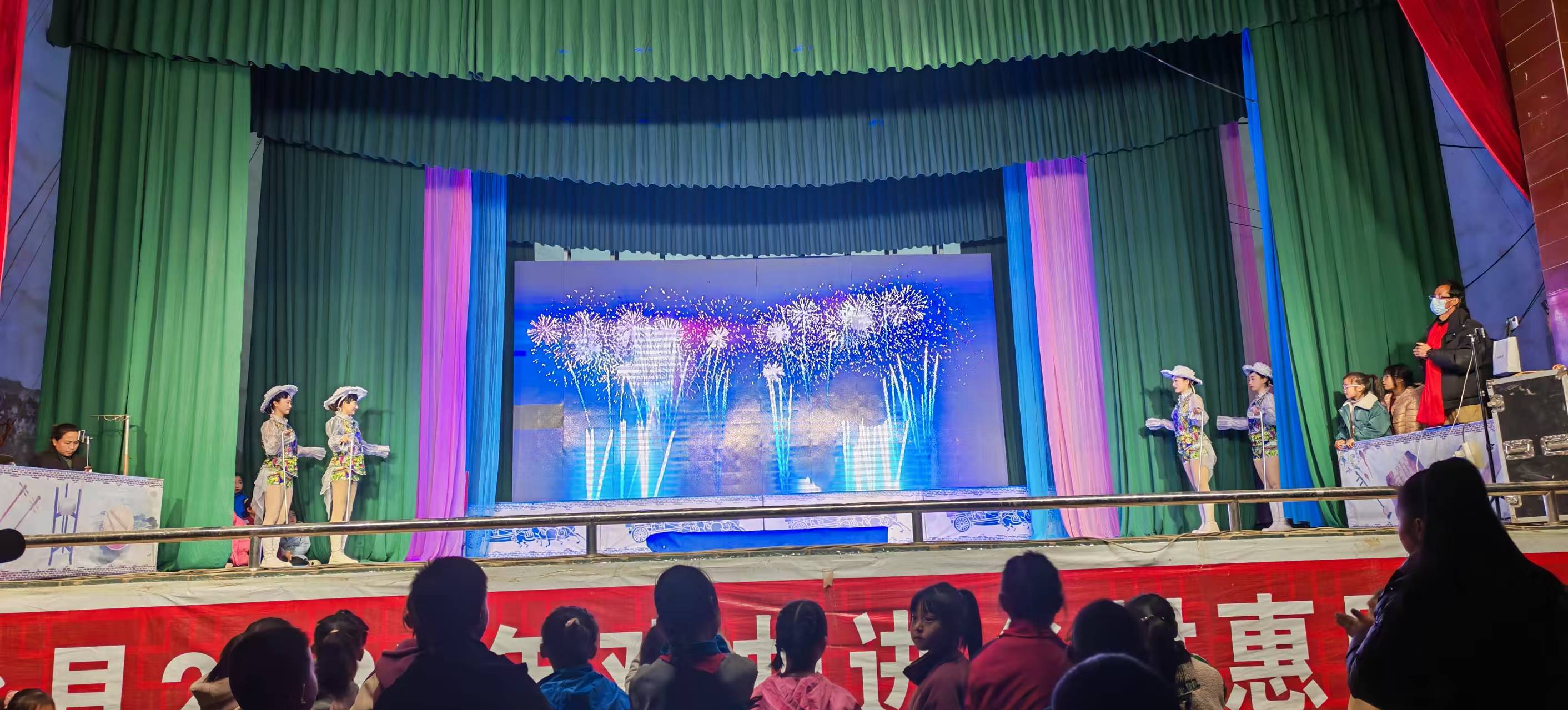 合水县2025年戏曲进乡村演出70