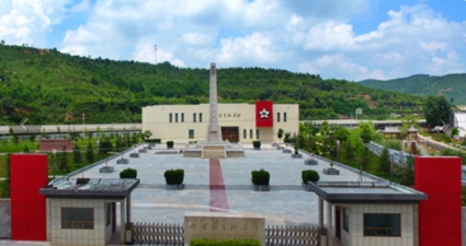 陕甘红军纪念馆
