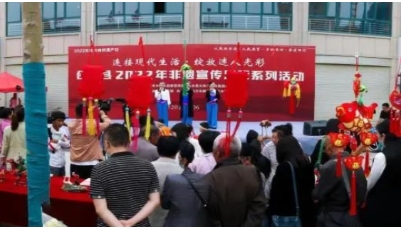 合水县开展2022年“文化和自然遗产日”非遗宣传展示系列活动