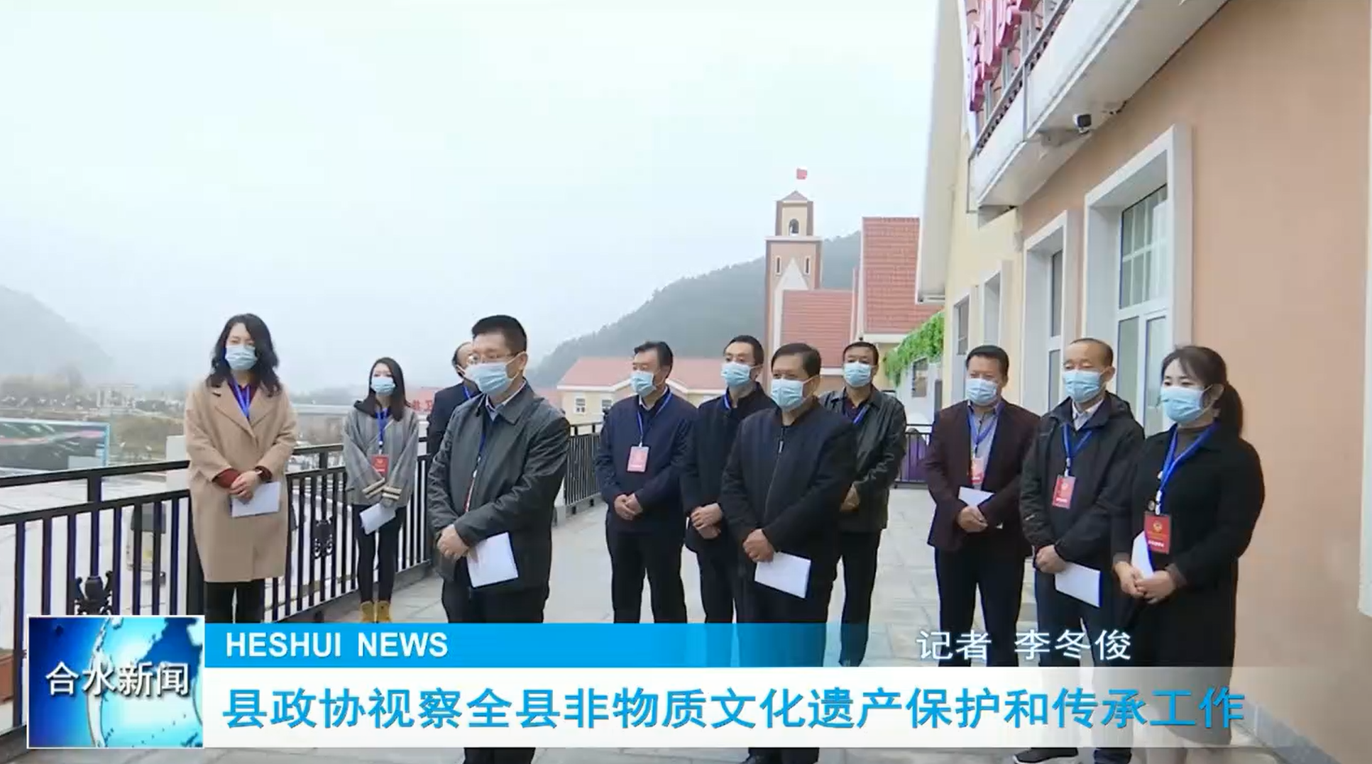 县政协视察全县非物质文化遗产保护和传承工作