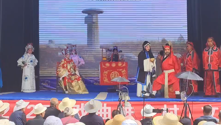 合水县2025年戏曲进乡村演出71