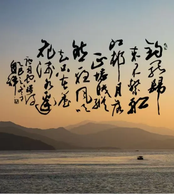 罗自祥书法作品赏析——《静心赋》等10篇