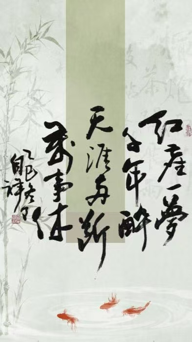 4e0ab617-83ac-46cd-9a30-c5a3ed2ab3a4.png