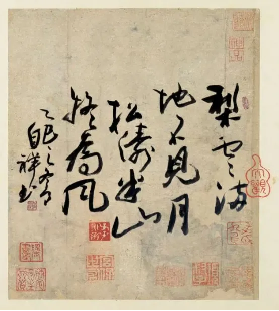 8bcc9e24-79ed-47b9-add3-79814a1a9149.png