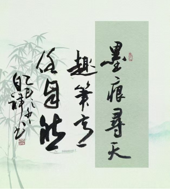 c4866ce7-7bf6-4b09-8955-8f4f1626e3c5.png