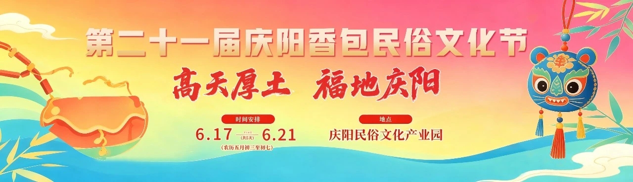 微信图片_20260515092929_443_398.jpg